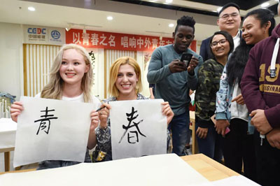 1683268085584981.jpg 201952215755469.jpg